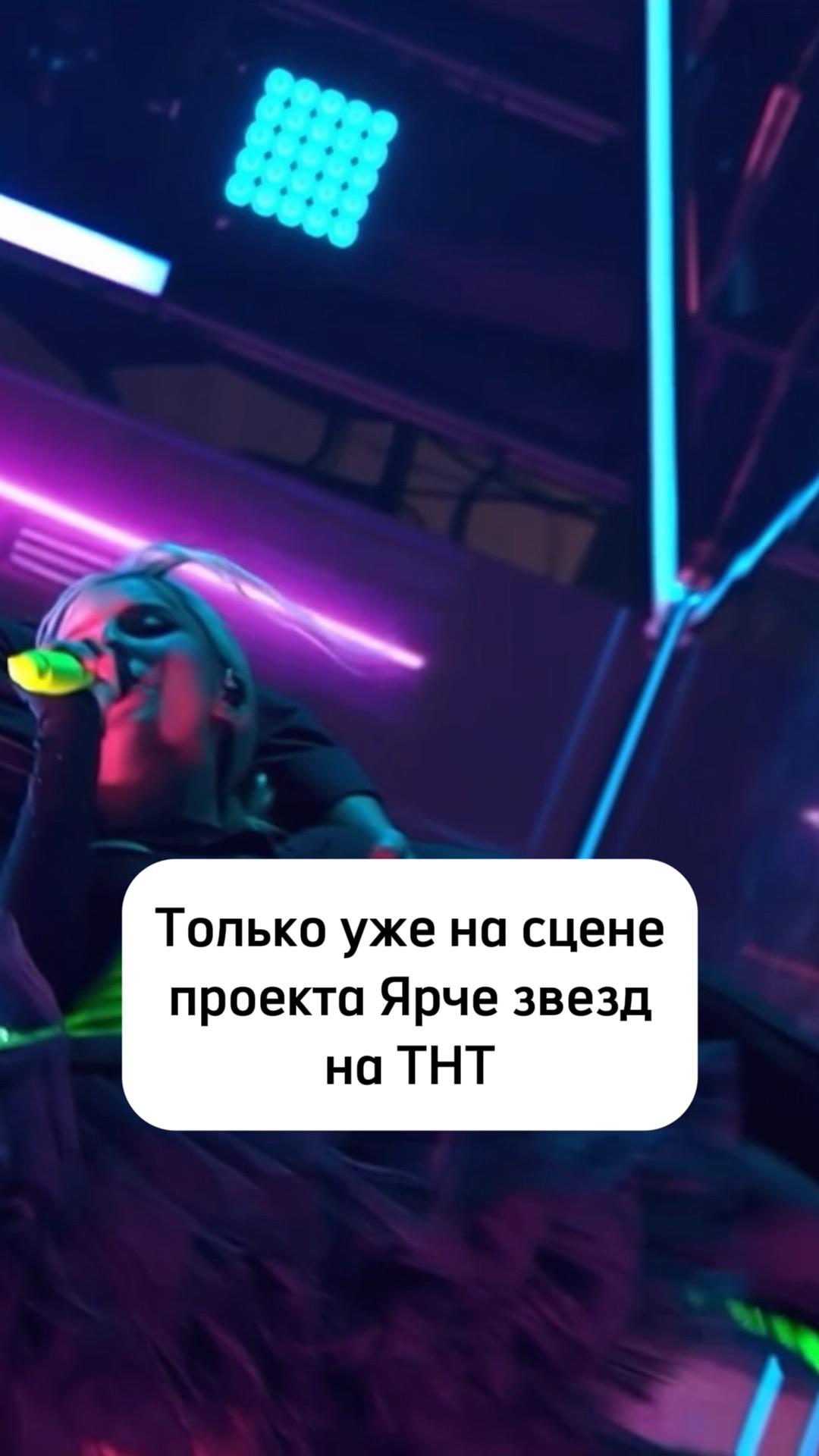 мечтайте мечты должны сбываться. мечты сбываются если ты идешь им навстречу. мечты сбываются прикол. и мечты ну конечно сбываются девушка. и мечты конечно сбываются.