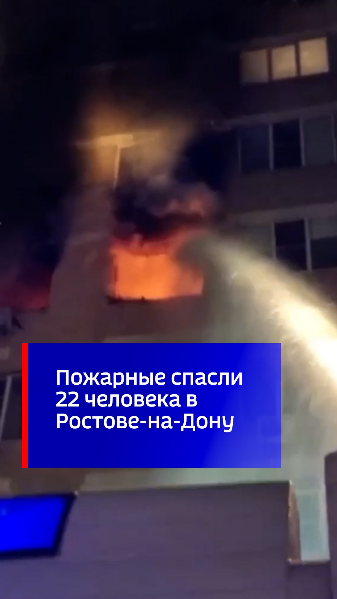 Перечислите виды пожаров. Виды природныхпажаров. Каких пожаров не существует. Виды природных пожаров. Пожакласивикация пожаров.