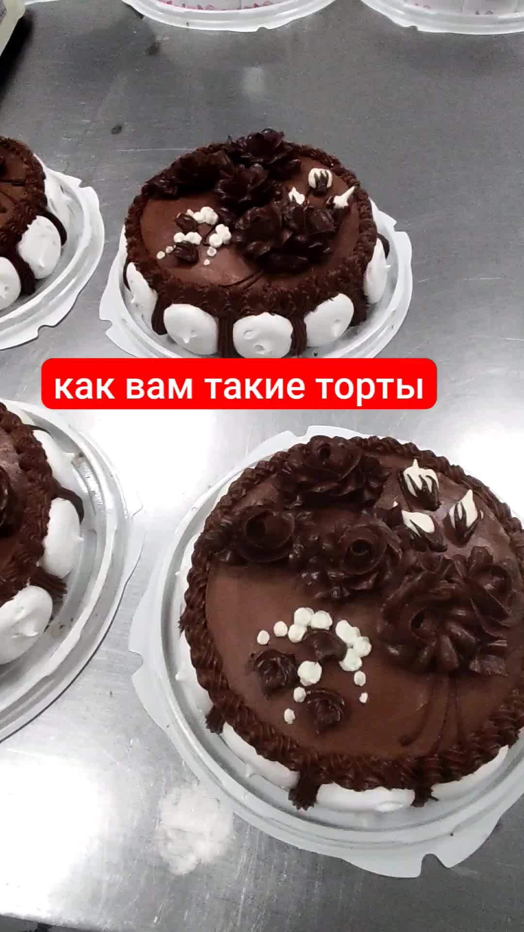 КУЛИНАРИЯ РЕЦЕПТЫ ТОРТ 🎂 САНКТ-ПЕТЕРБУРГ | торт шоколадный #домашнийторт # готовимдома #тортрецепт #санкт-петербург #кулинарныерецепты | Дзен