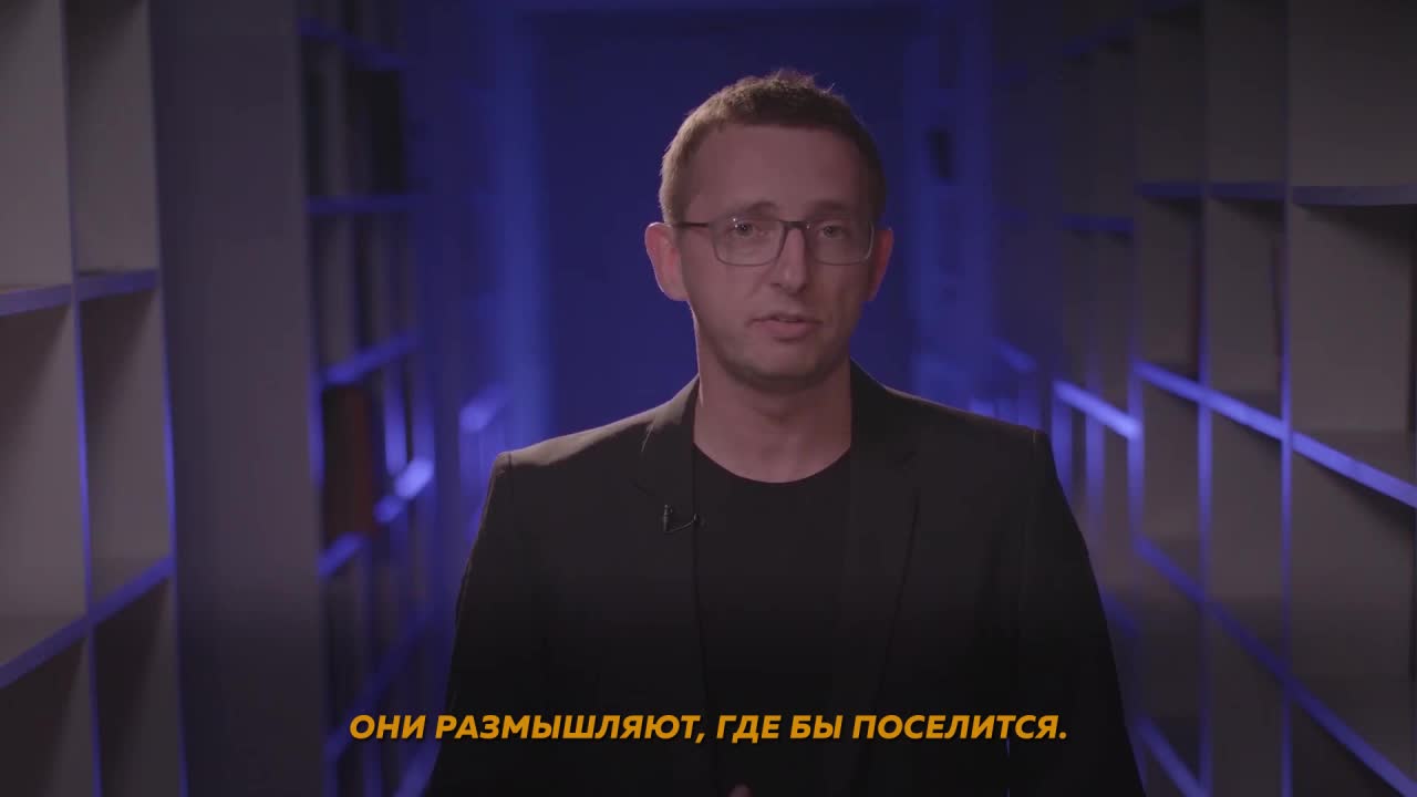 Ред контекст