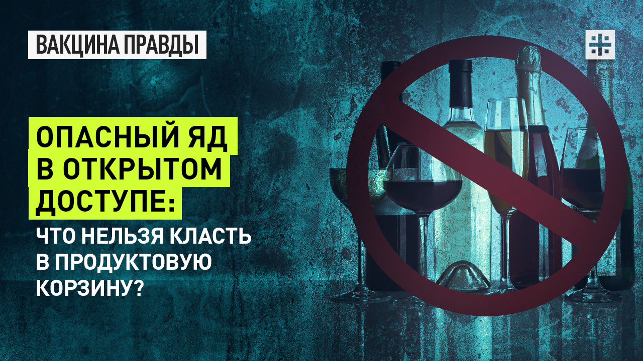 Определение опасная ситуация обж. Какие опасности на улице. Как инфекционные заболевания влияли на здоровье человека. Моделирование опасных ситуаций. Социальные опасности примеры.