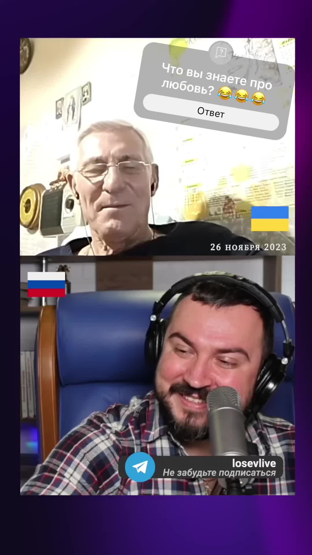 Пианист александр лосев биография и личная жизнь Но в душе я русский" / пианист Александр Лосев в чат рулетке Александр Лосев Дзе