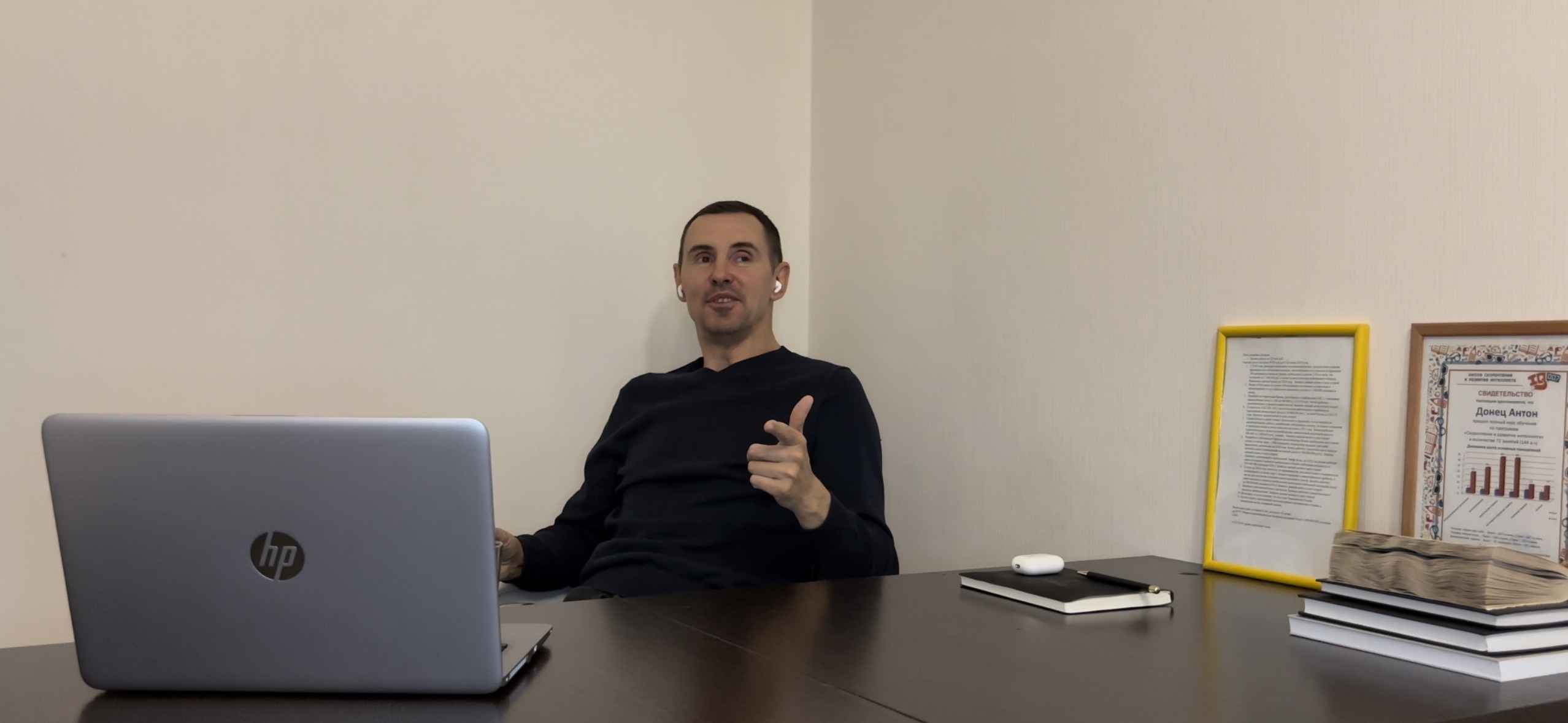 Идти туда где хорошо. Идем дальше цитаты. Возвращайся туда откуда пришел. Человек идет по снегу. Идти туда где хорошо.