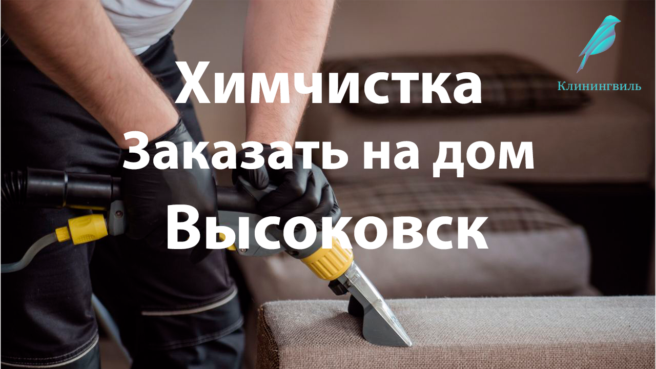 Вакансии в бронницах свежие от прямых работодателей