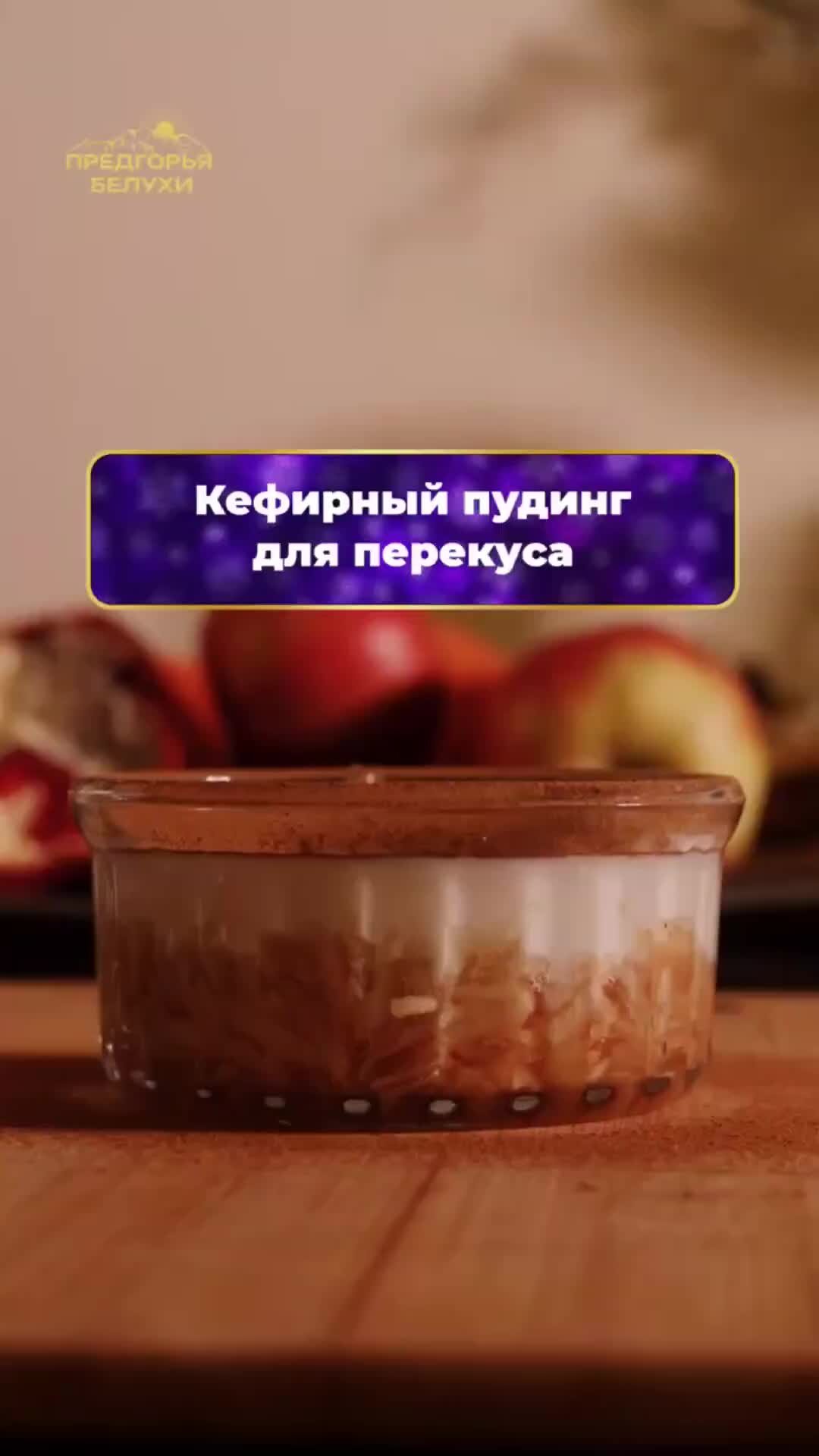 Строение киви фрукт. Киви чем полезен фрукт. Чем полезен киви. Киви исчезающий вид. Киви перед сном можно.