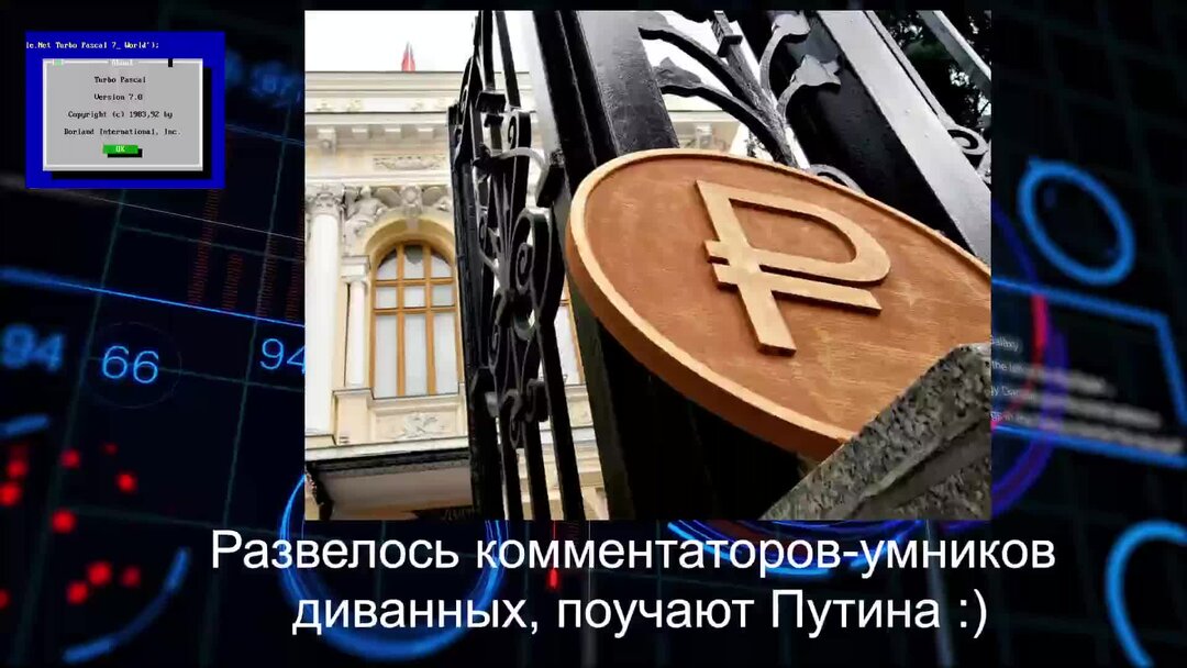 Программист. Программист за компьютером. Команда разработчиков. Мужчина за ноутбуком. Айтишник.