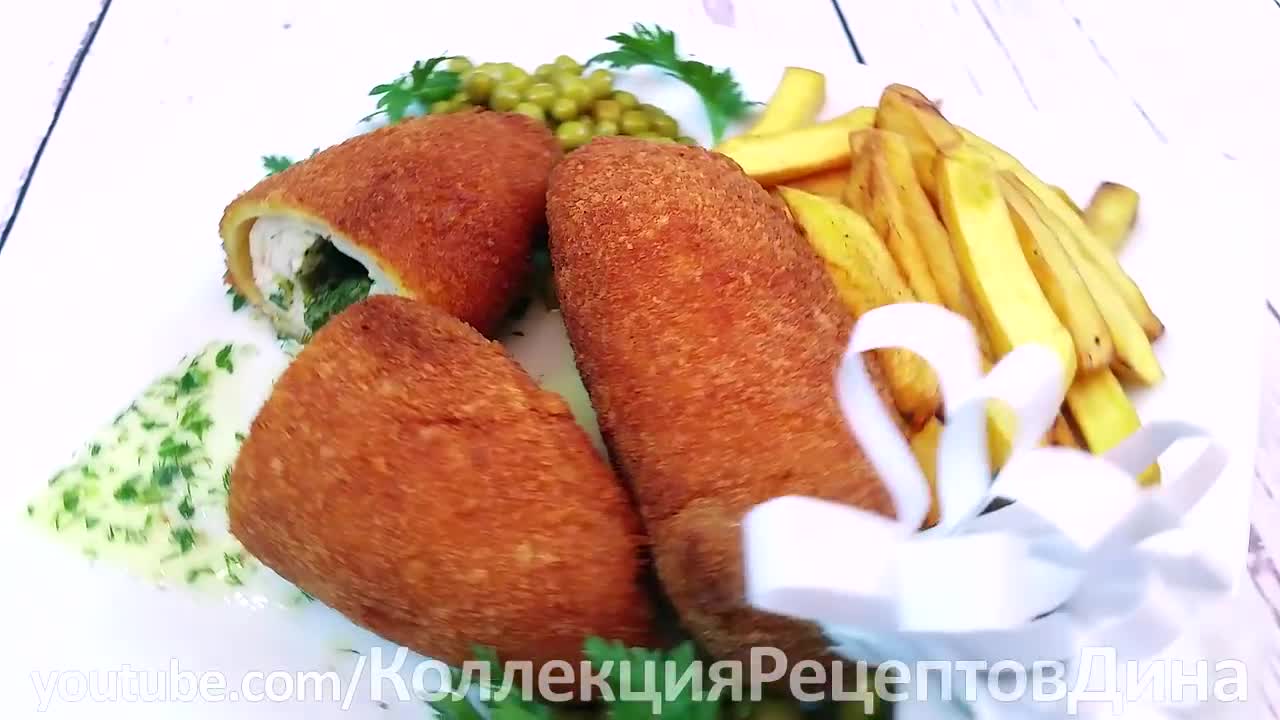 Киевски рецепт