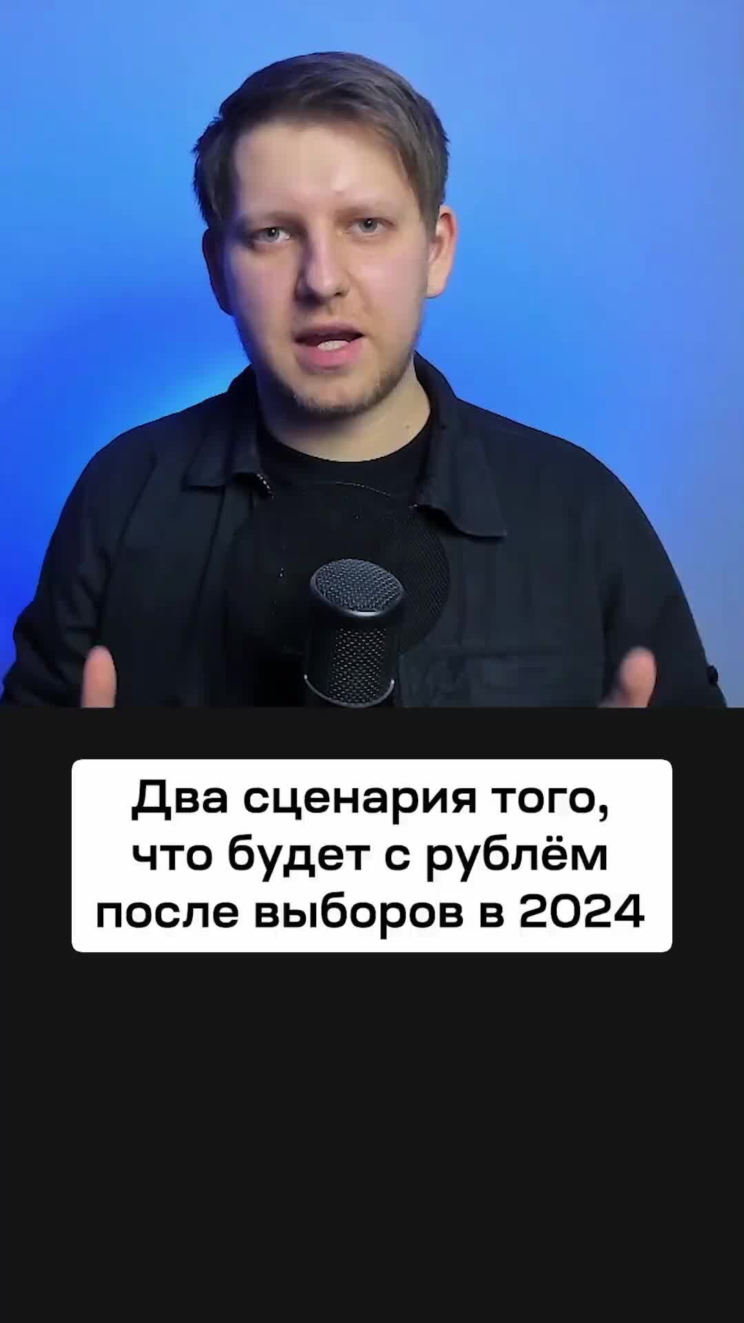 Коэффициент мультипликатора расходов. Мультипликаторы для оценки стоимости компании и диапазон. Мультипликатор расходов формула. 6. Мультипликатор финансового рычага.