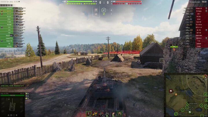 Получения танка 260. Танк т28 нтс. Лбз 3. Танк объект 279 р. 279 танк в world of tanks.