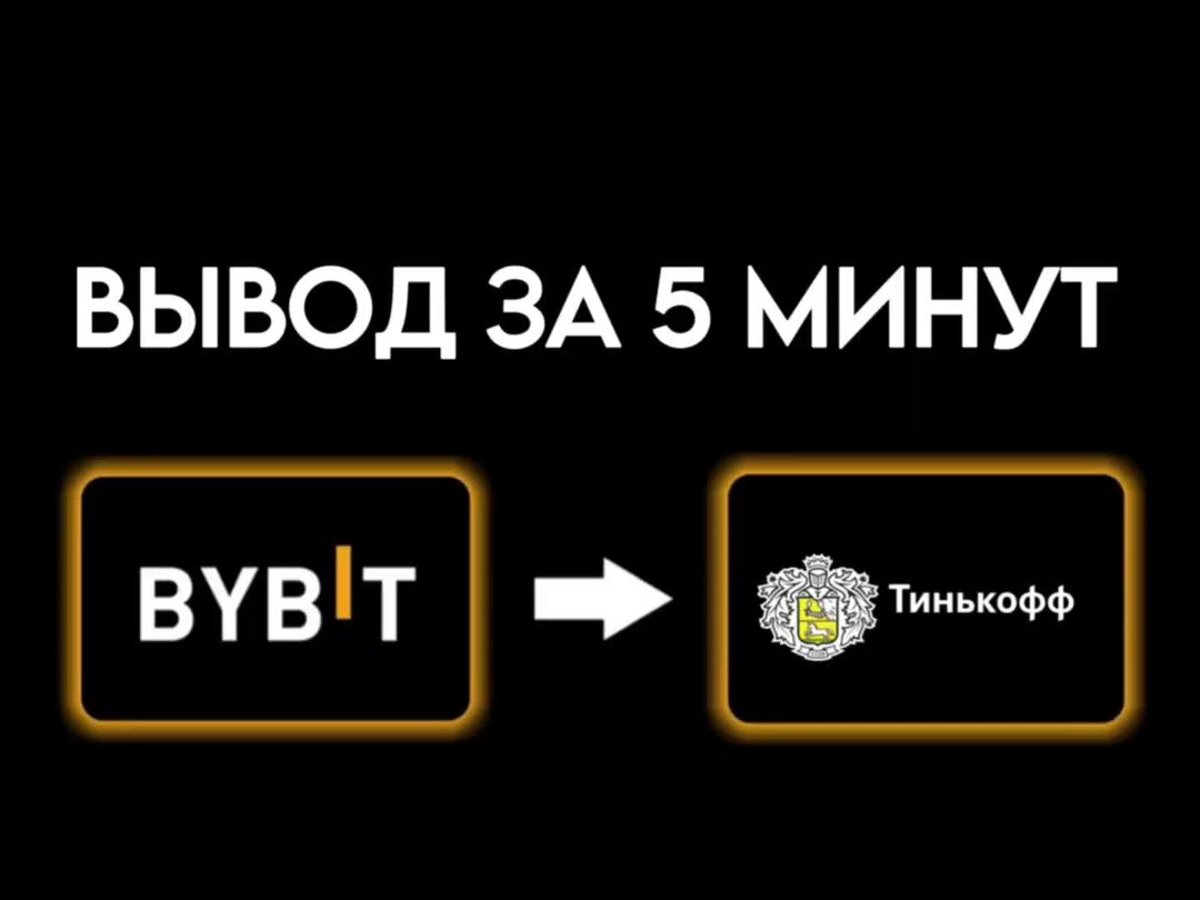 Как вывести деньги с баланса вайлдберриз. Wb card. Как вывести деньги с вайлдберриз банка. Название реквизитов в wildberries что это. Как вывести деньги с вайлдберриз банка.