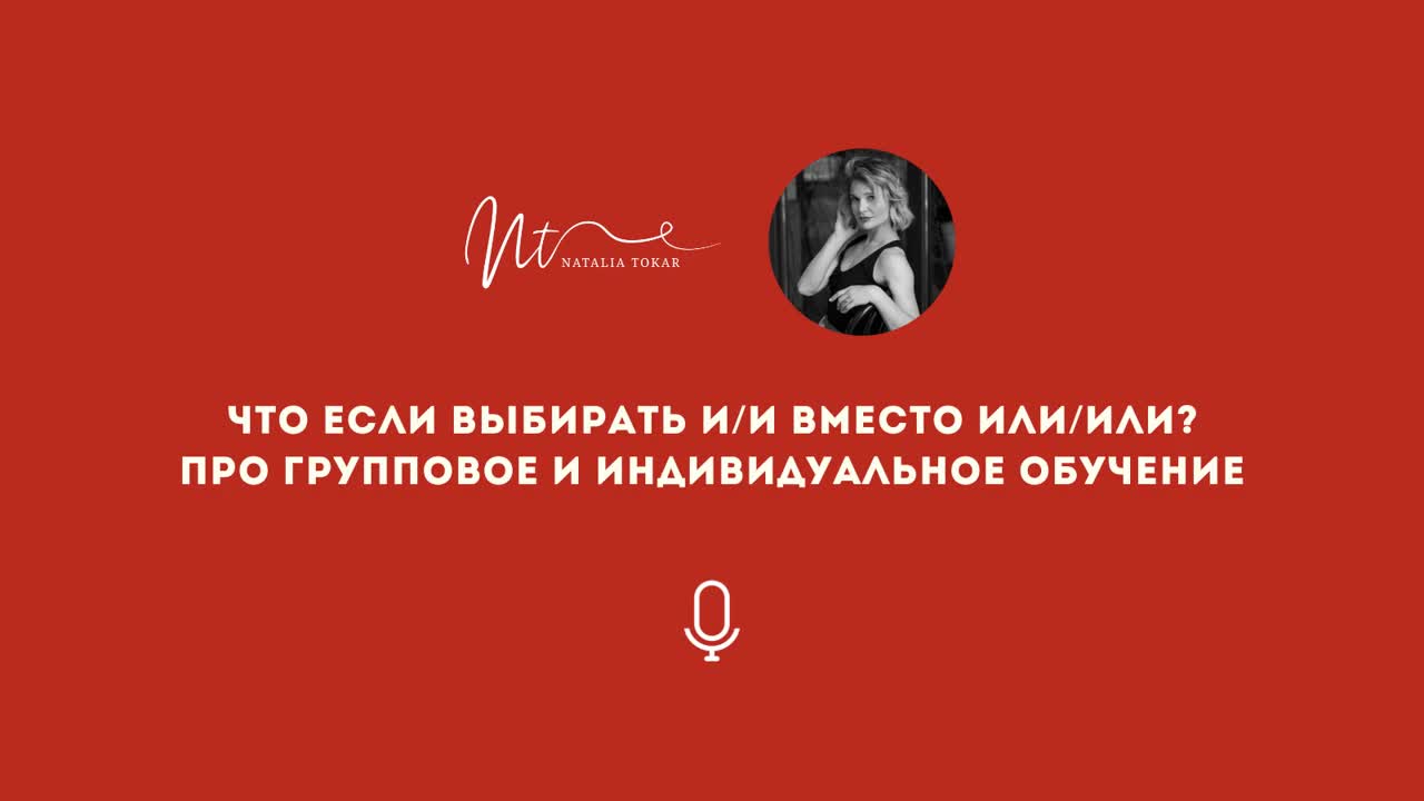 Найти русскую речь. Найти русскую речь. Найти русскую речь. Пословицы о речи. Поговорки о речи.
