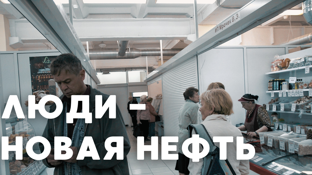 расти вырастешь станешь. расти здоровым. дети выросли. расти вырастешь станешь. растет не по дням а по часам.