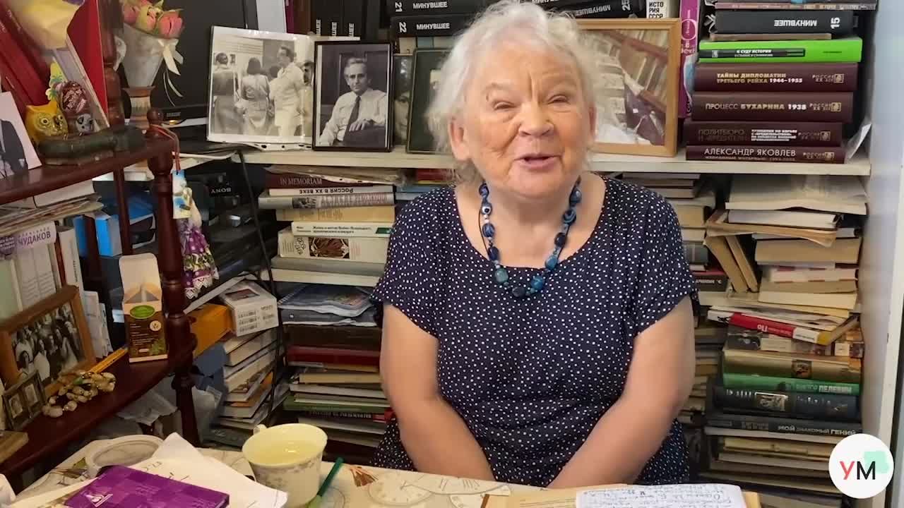 мариэтта чудакова дочь фото. мариэтта чудакова. : время, 2023. отто лацис. мариэтта чудакова фото в молодости.