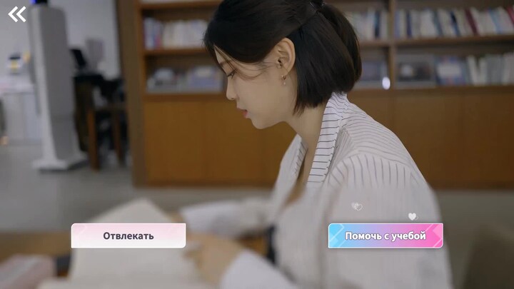 Five heart under one прохождение. Five heart under one прохождение. Five heart under one прохождение. Five heart under one прохождение. Five heart under one прохождение.