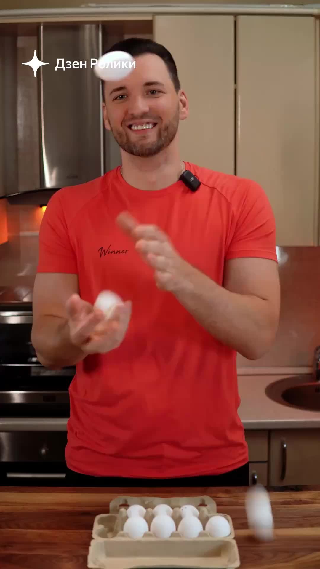 Музыкальные картинки. Музыкальные деньги. Музыкальный вечер саксофон. Открытка музыканту. Камерно-инструментальные миниатюры.