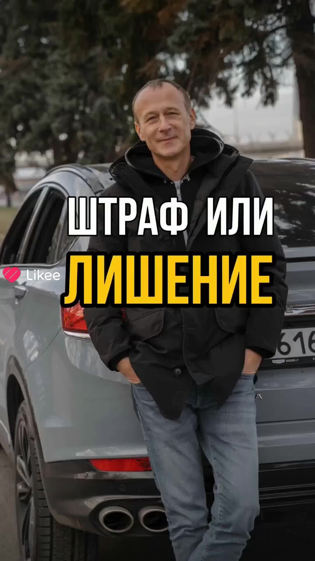 Автошкола You Will Drive в СПб | Учитывай последствия, пересекая сплошную!  Подробности в видео ☝🏻 Подпишись и получай массу полезной информации про  вождение и ПДД-твоя автошкола 𝗬𝗢𝗨 𝗪𝗜𝗟𝗟 𝗗𝗥𝗜𝗩𝗘 ⠀ | Дзен