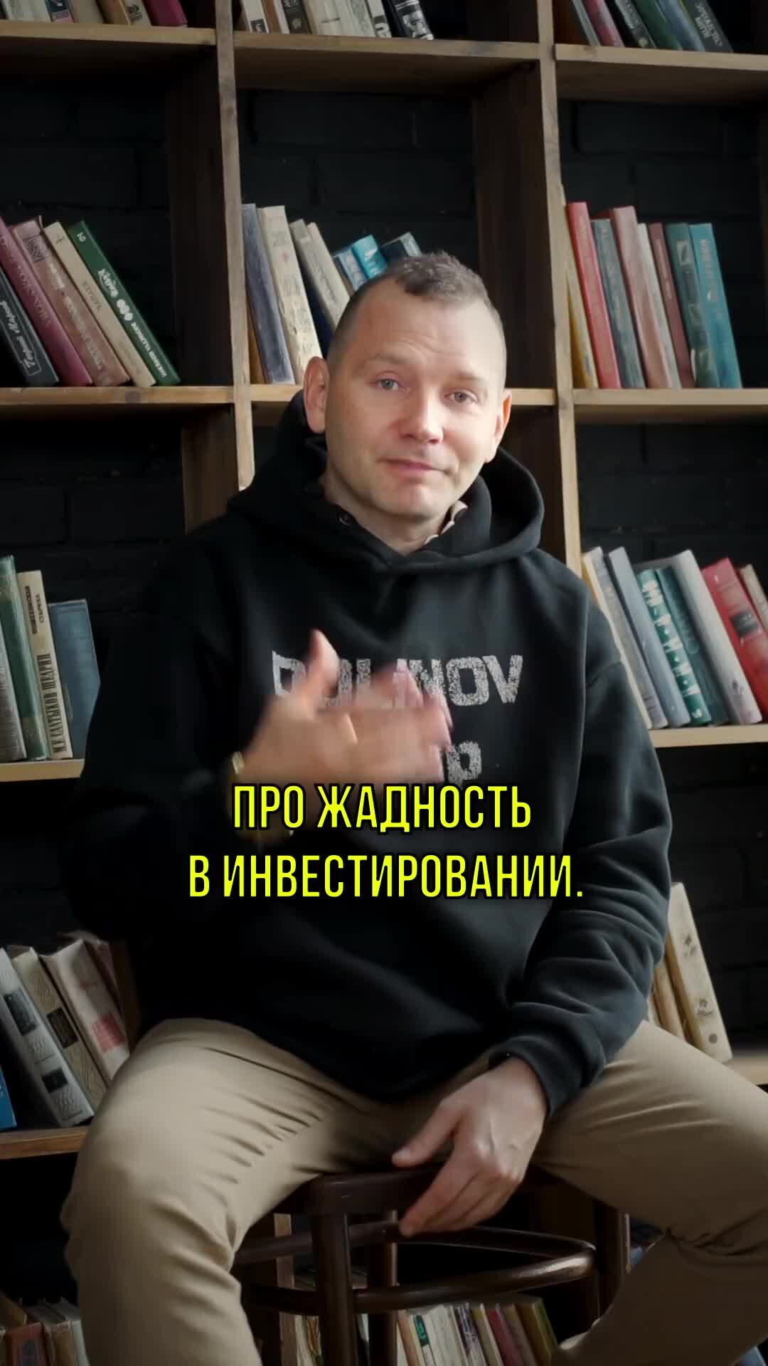 Долинов Николай | Сколько видов криптовалют в мире? | Дзен