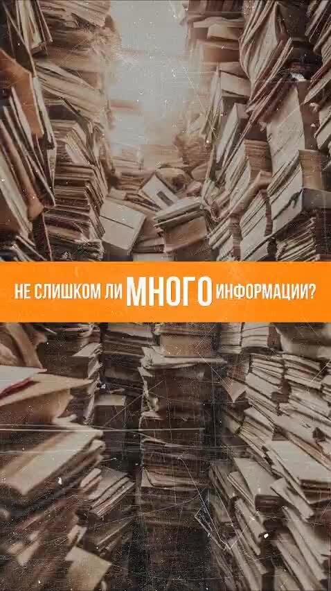 Так тому и быть это