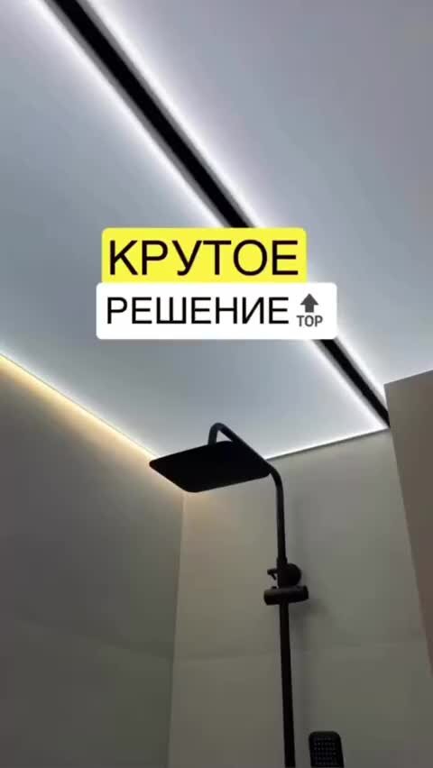 Планета плитки - сеть салонов плитки и керамогранита | 🛁 А вы знали ...