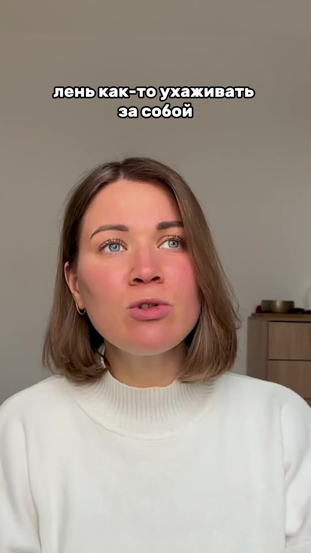 График сотрудников. Составление графика смен. Как заниматься два через два. Сменные графики. График 4/2 на 3 человек.