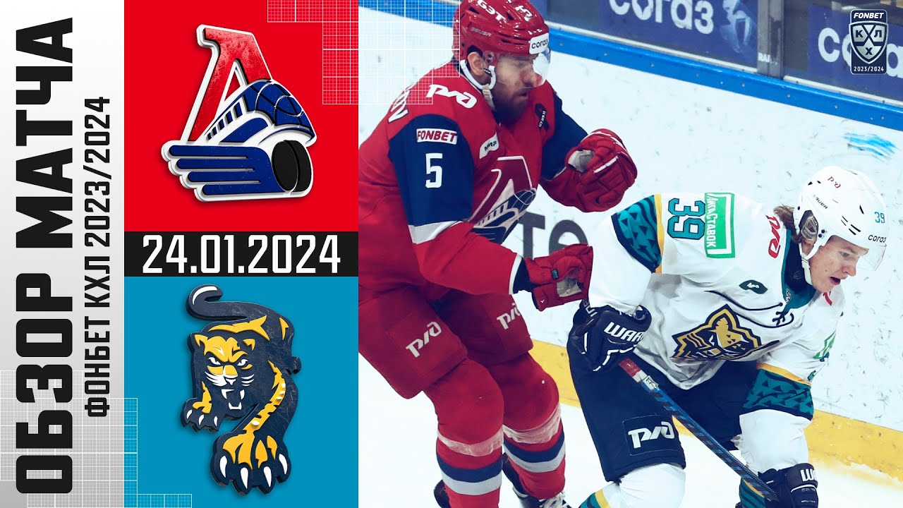 сборная россии против хк сочи. хк россия олимп сочи. хк сочи 2012г. сочи хоккей какой канал. хоккейный клуб хк сочи.