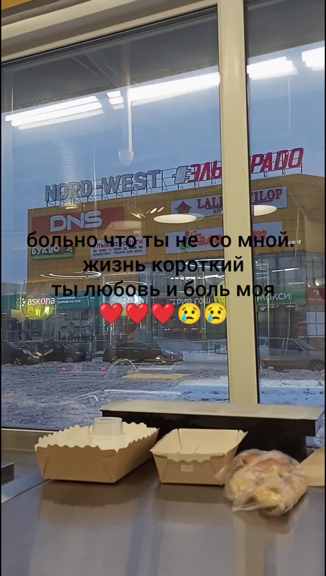 Песню короче знаешь. Песню короче знаешь. Знаешь тск хочктся жить слова. Если с другом вышел в путь текст текст. Весна на заречной удицетекст.