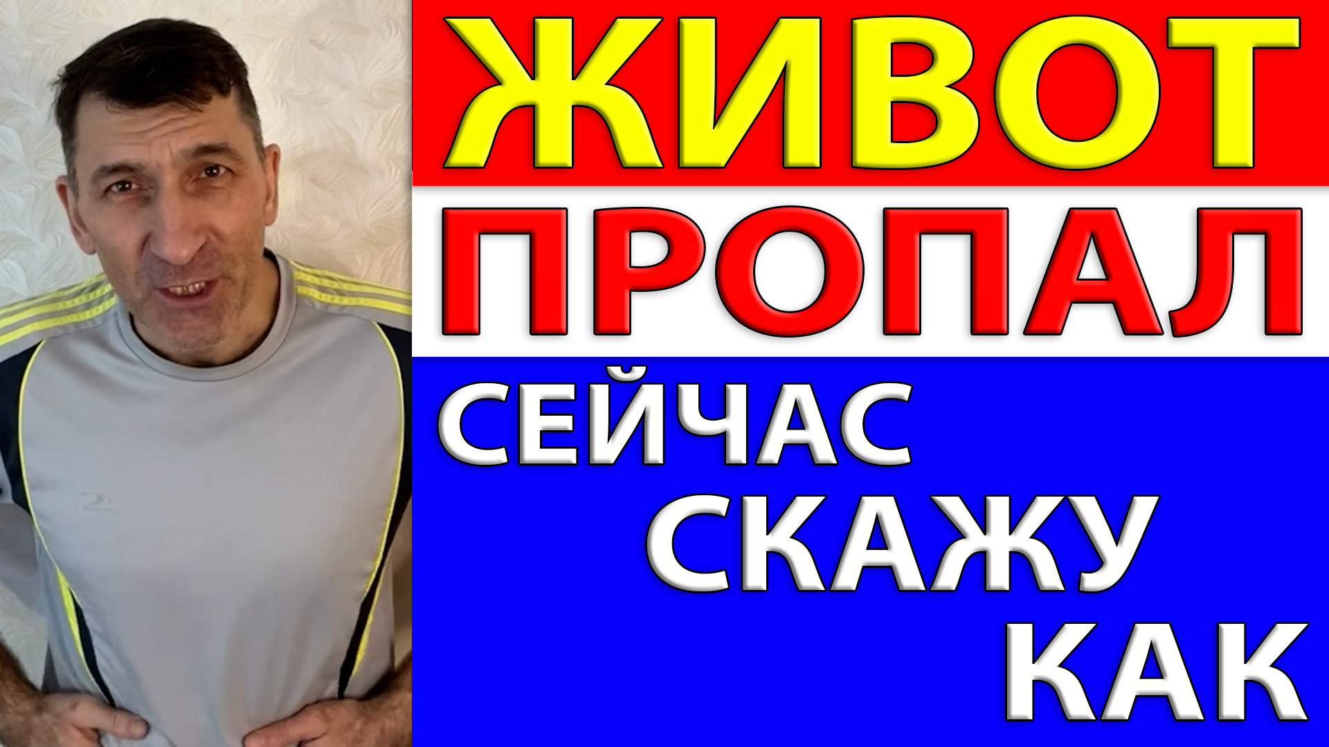 Команды для майнкрафта на телефоне. Команды для майнкрафта 1. Как быстро убрать блоки. Команды для майнкрафта для убирания блоков. Как быстро убрать блоки.
