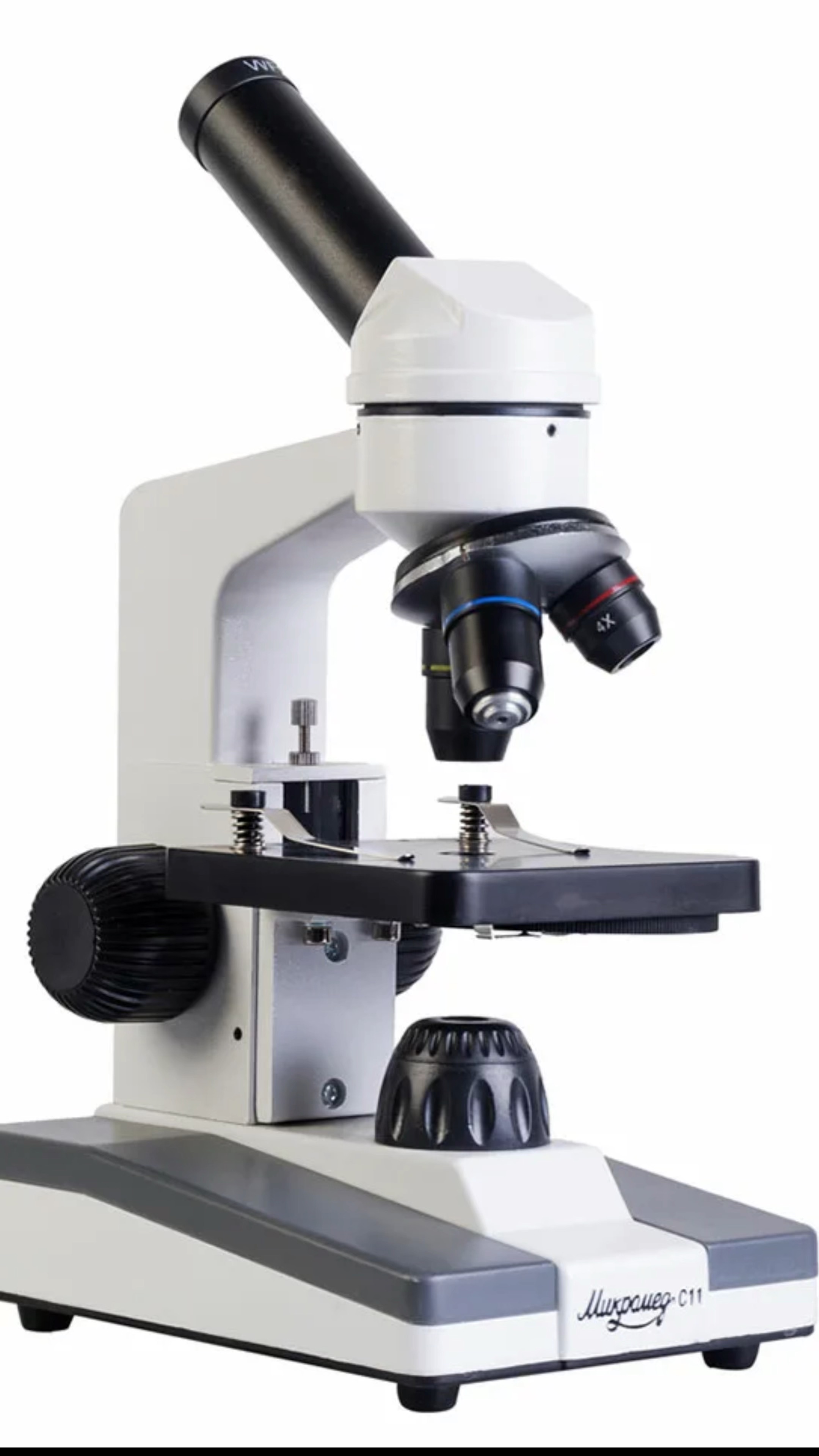 Микромед 20. Оптический микроскоп Микромед с-12. Учебный микроскоп «биом-2». Микромед 2 микроскоп. Микроскоп ЛОМО Микмед gem25.