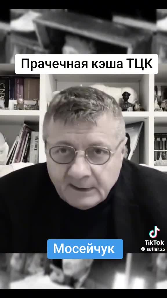 Как объяснить ребенку схемы