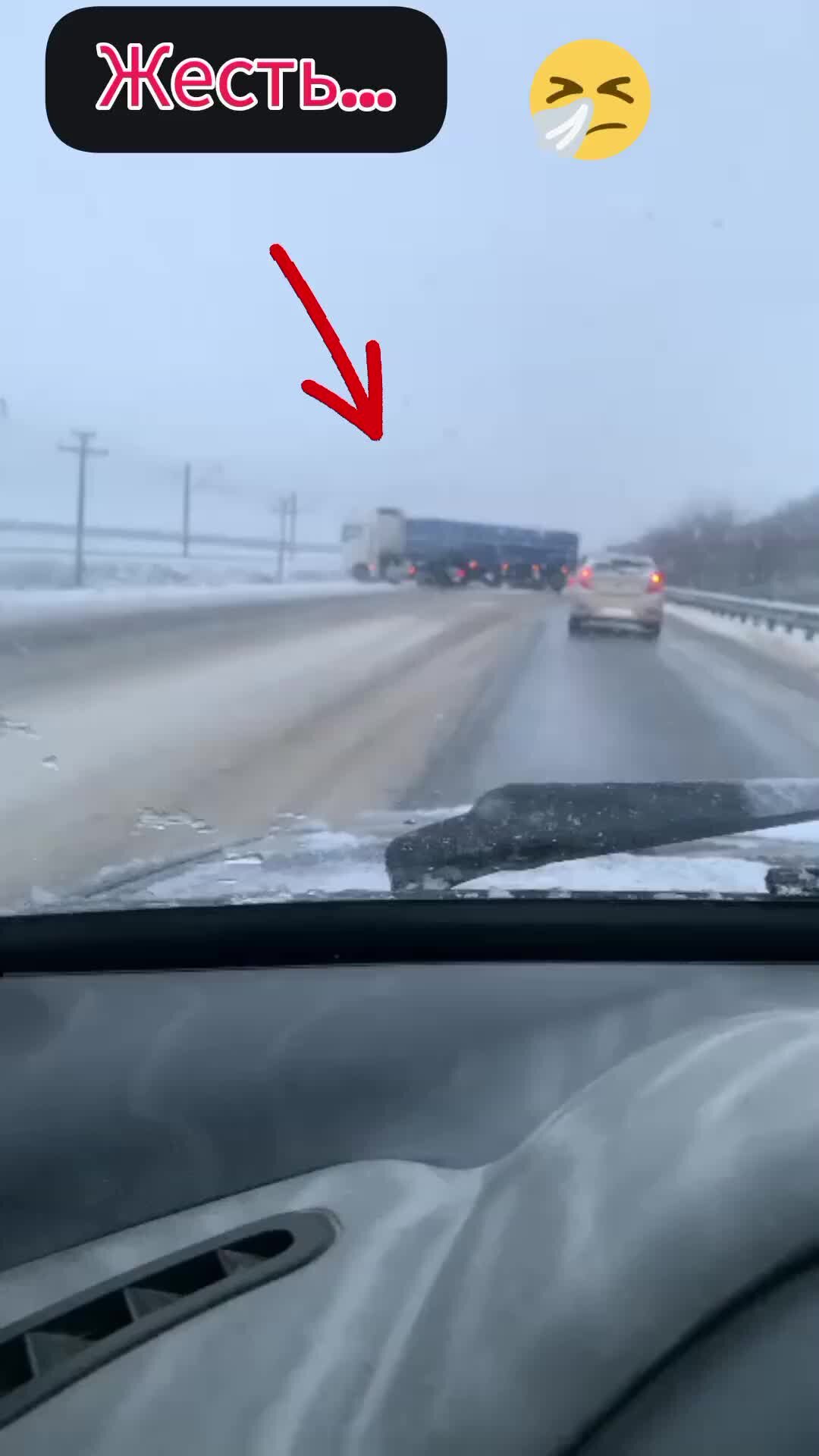 Авто Гараж 23 | 🥶 Не гоните пацаны, вас ждут дома... | Дзен