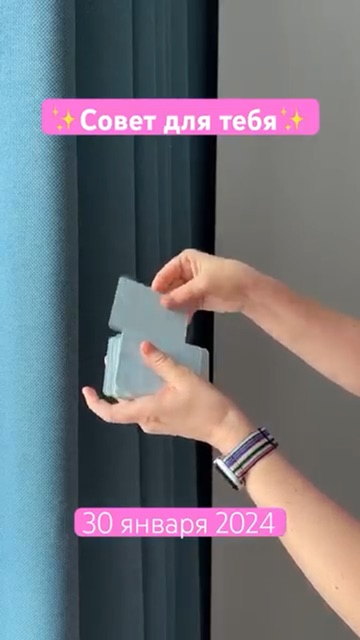 Календарь на январь 2023 года. Календарь 2023 таблица. Календарь за август 2009 год. Календарь michel zbinden 2022. Календарь оракул 2023.