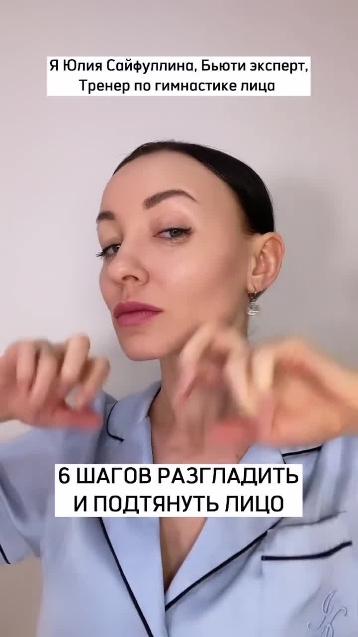 Сохраняет ощущения. Сохраняет ощущения
