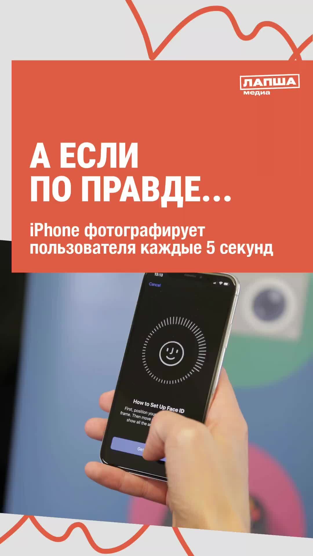 3 лучших видеоредактора для iPhone