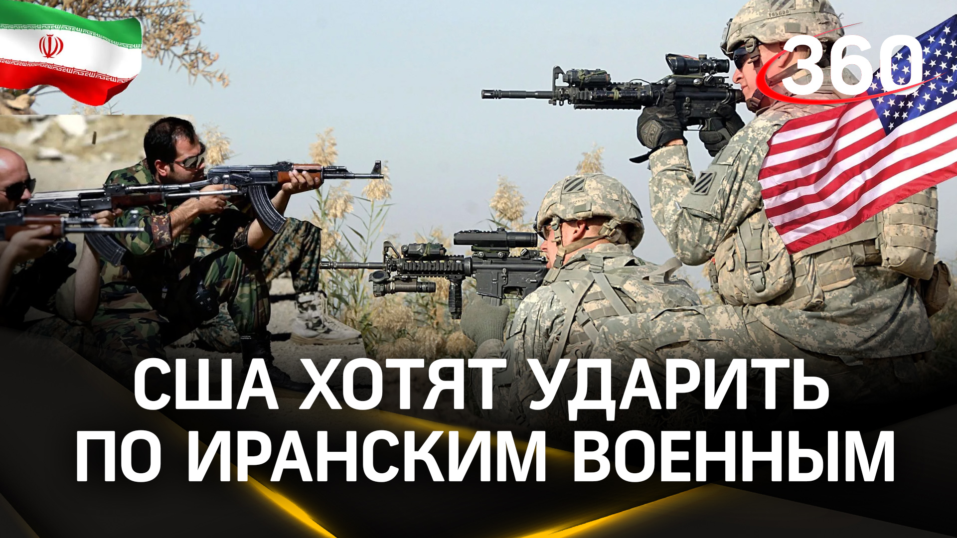 причины чеченской войны. вторая мировая война 1939-1945 кратко события. июльский кризис 1914 г. сараевское убийство планы сторон. сараево война 1914-1918.