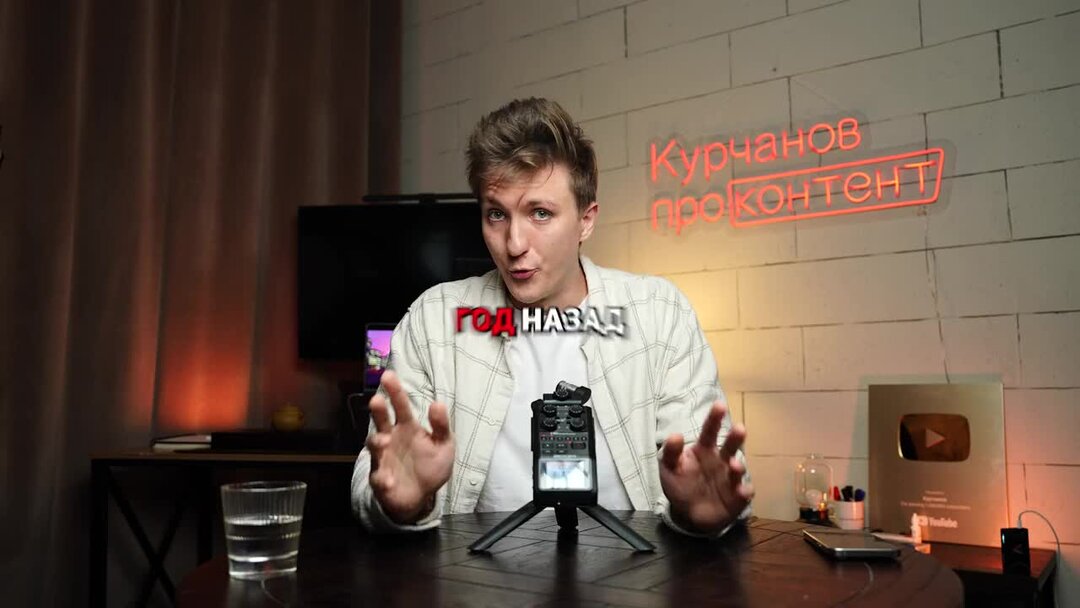 Стрелка назад. Стрелочка указатель. Назад создать. Кнопки вперед назад. Кнопка назад.