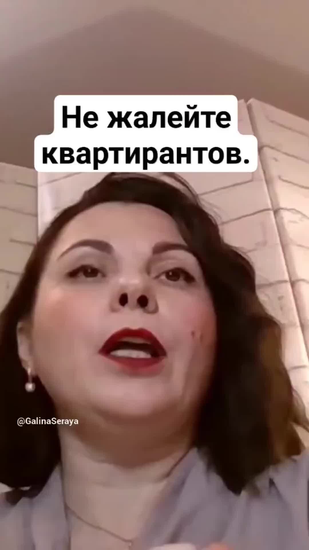 БЕЗ РИЕЛТОРА. ВСЁ ПРОСТО. | Найм недвижимости | Дзен