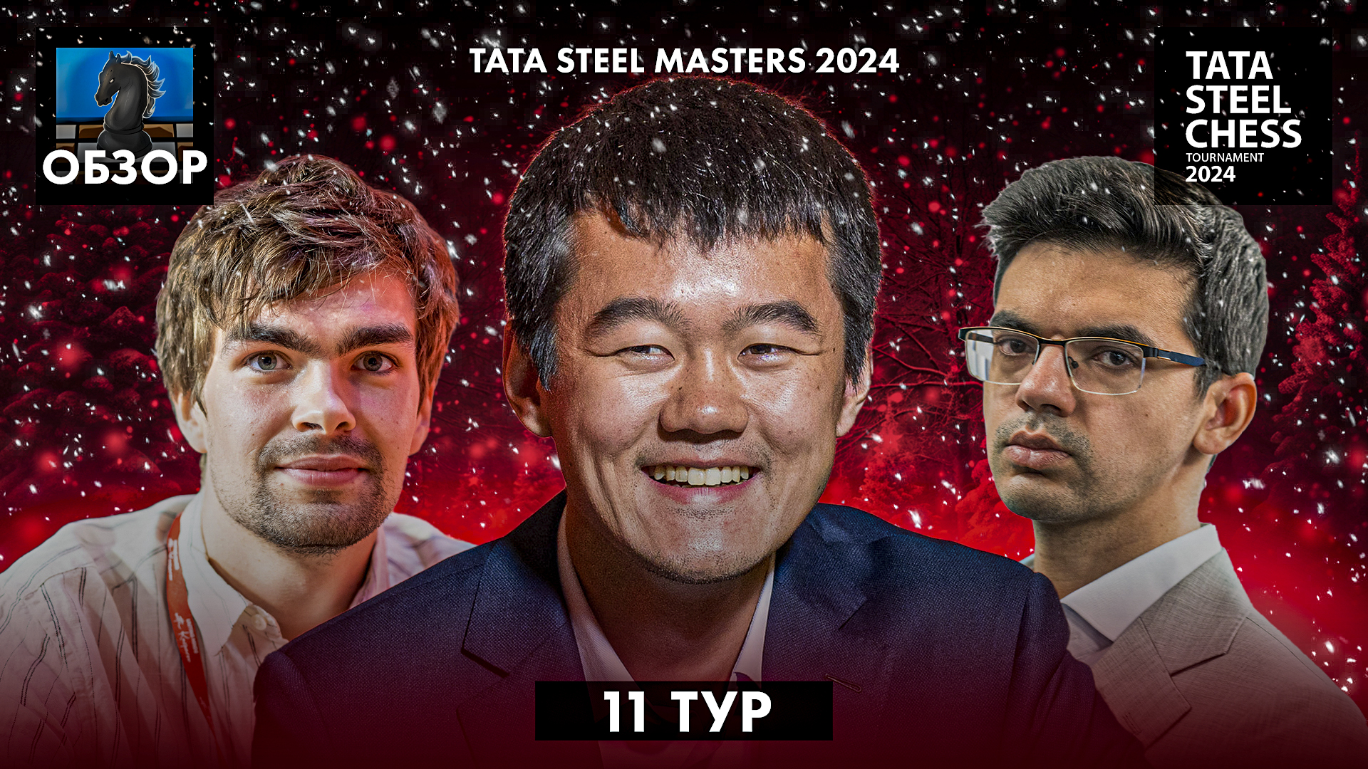 Шире понять мир узок. Шире понять мир узок. Подходы к пониманию права. Позитивные изменения. Перемены к лучшему.