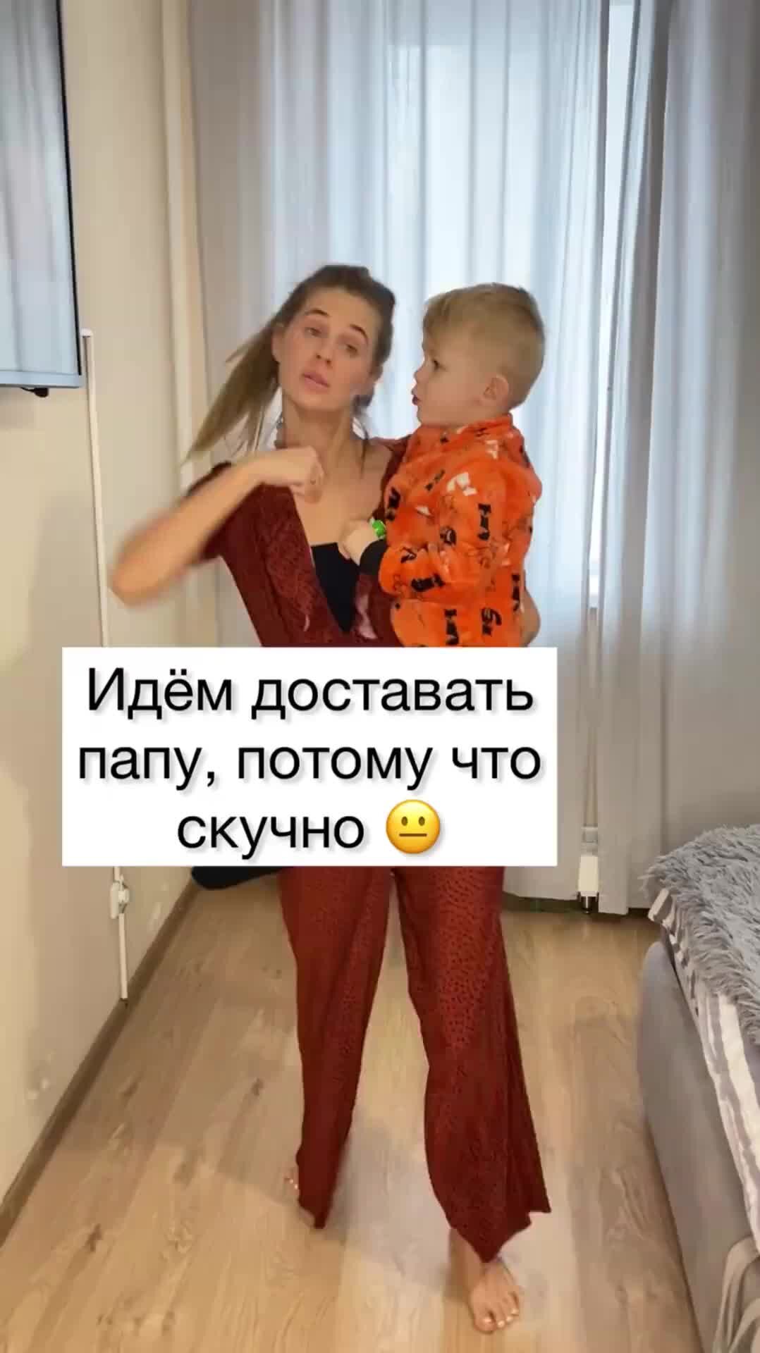 yuzvikii_family | Вот так всегда #юмор #шуткадня #пранк #прикол #шутка  #смех | Дзен