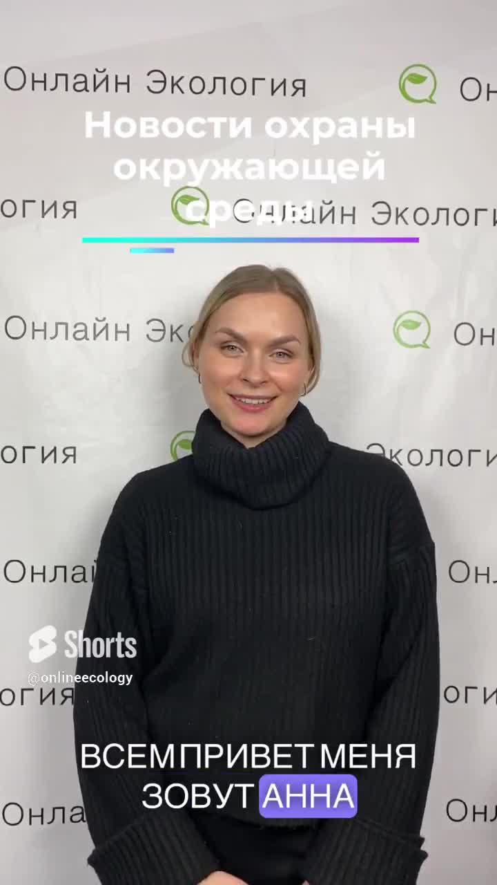 Отчет по образованию отходов. Отчет об образование использование обезвреживание. Форма сведения о деятельности по обращению с отходами. Форма 2 тп отходы образец заполненный. Отчет об образование использование обезвреживание.