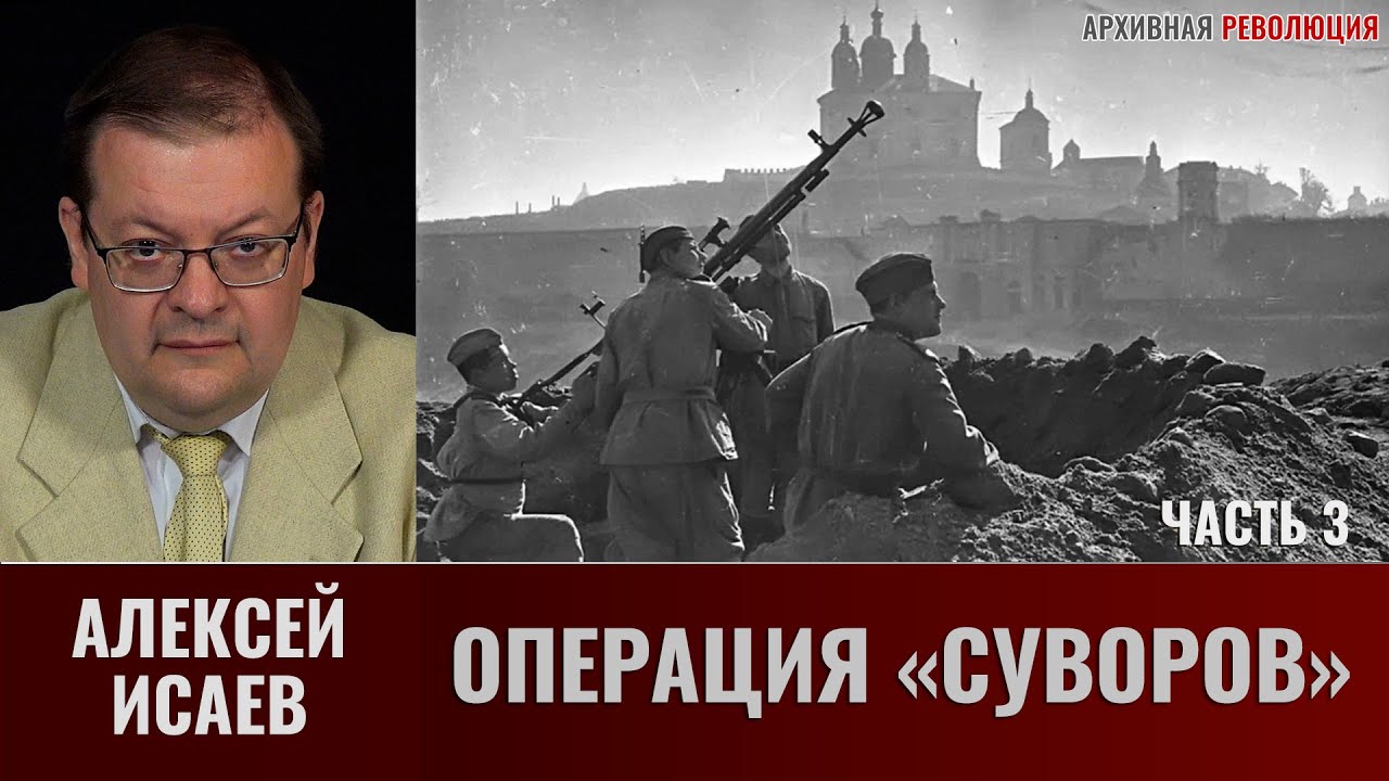 за что сражались наши деды. великая отечественная война 1941-1945. руслан хайхороев. лозунг за родину за сталина. советский плакат за родину за сталина.
