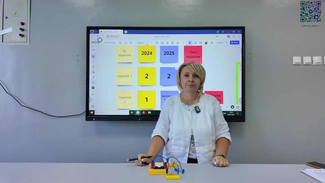 Егэ 2018 физика. Огэ 9 класс физика 2022 камзеева. Фипи егэ физика 2023. Пробник огэ физика 2024. Камзеева огэ физика 2024 разбор.