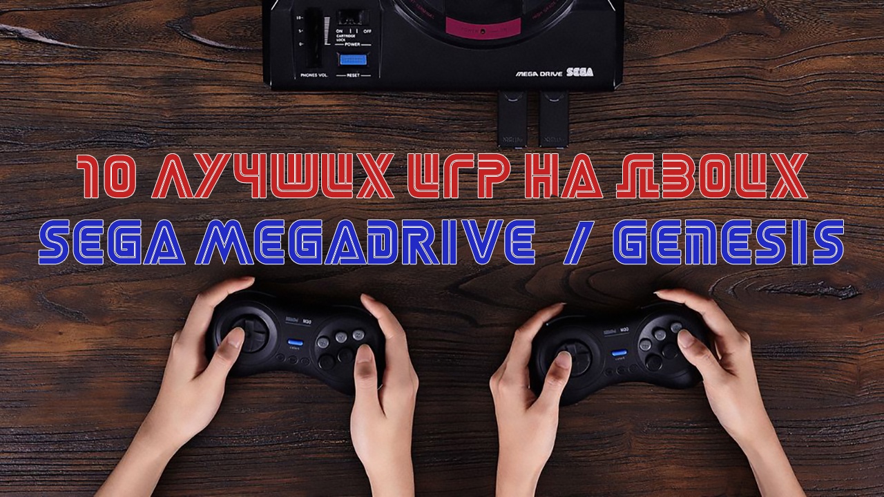 Игры на двоих в подписке