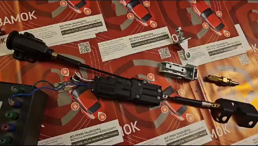 Принцип действия замка