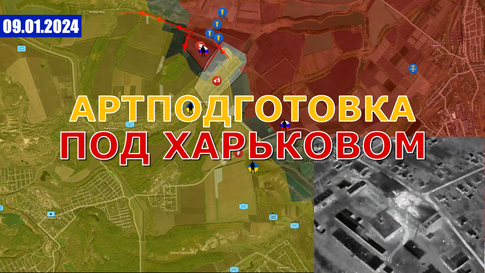 Информация в мире кратко. Информация в мире кратко