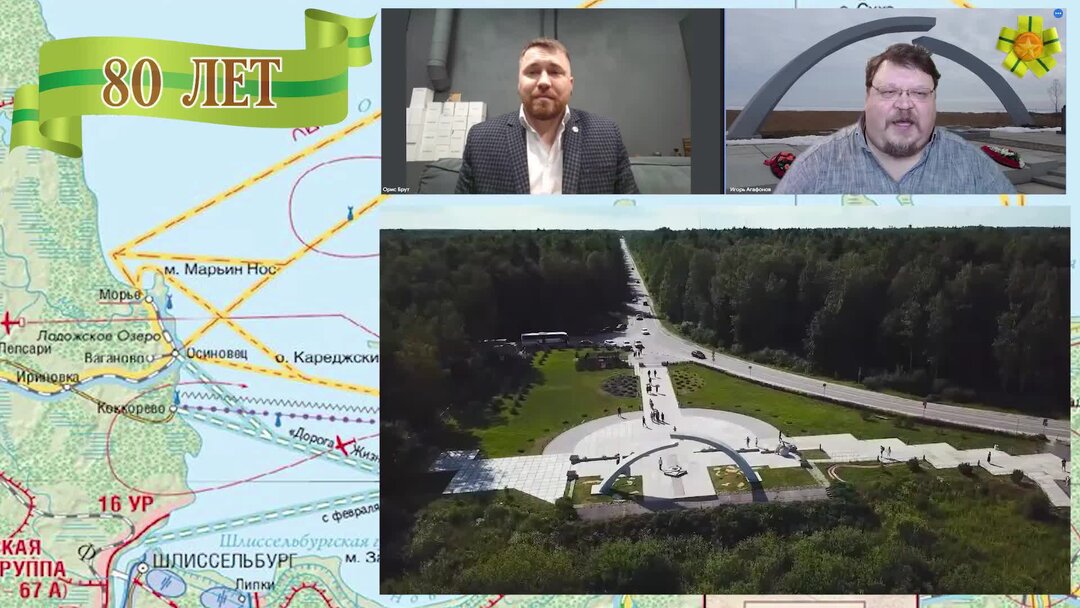 Схема полигона для захоронения отходов. Размещение тко на полигоне. Биологический этап рекультивации полигона тбо. Рекультивация полигона тко схема. Строение полигона тбо.