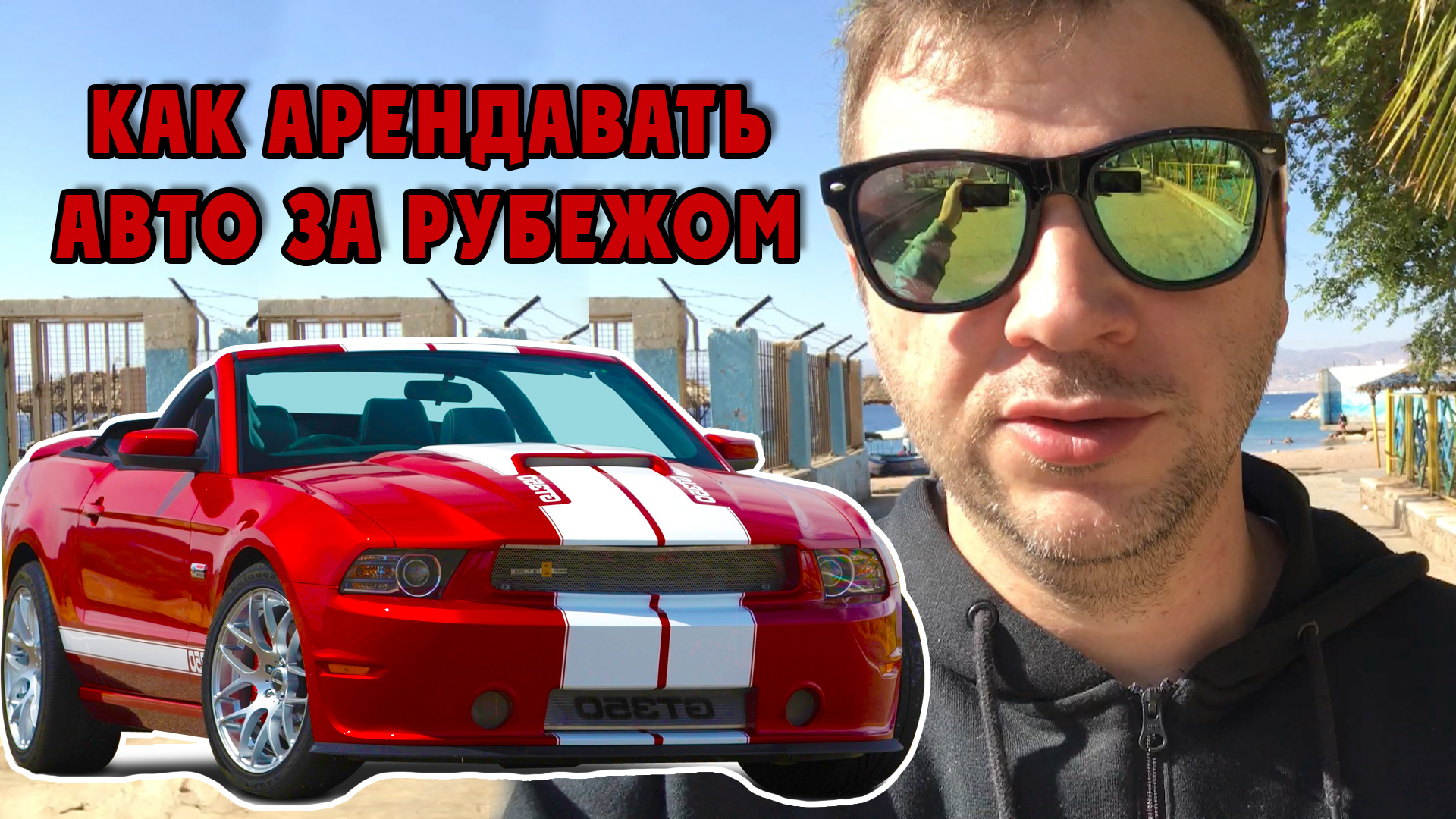 рубеж-20п прот r3 габариты. адресная система пожарной сигнализации рубеж r3. центральный прибор индикации и управления настольный рубеж-арм. адресная пожарная сигнализация рубеж схема. пожарная сигнализация рубеж структурная схема.