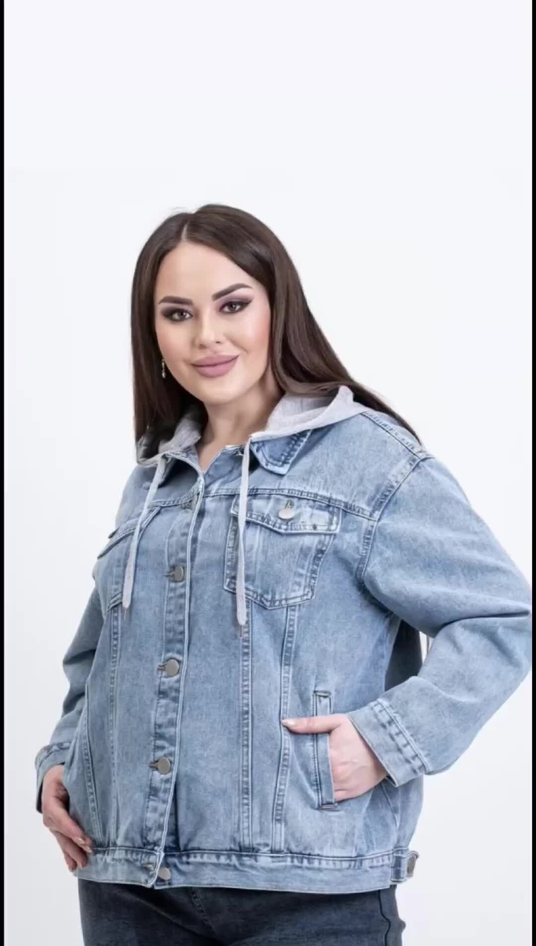 Mishel утепленная куртка 60 размер. джинсовая куртка для полных женщин. джинсовая куртка женская. куртка женская 60 размер велберис. джинсовая одежда больших размеров.