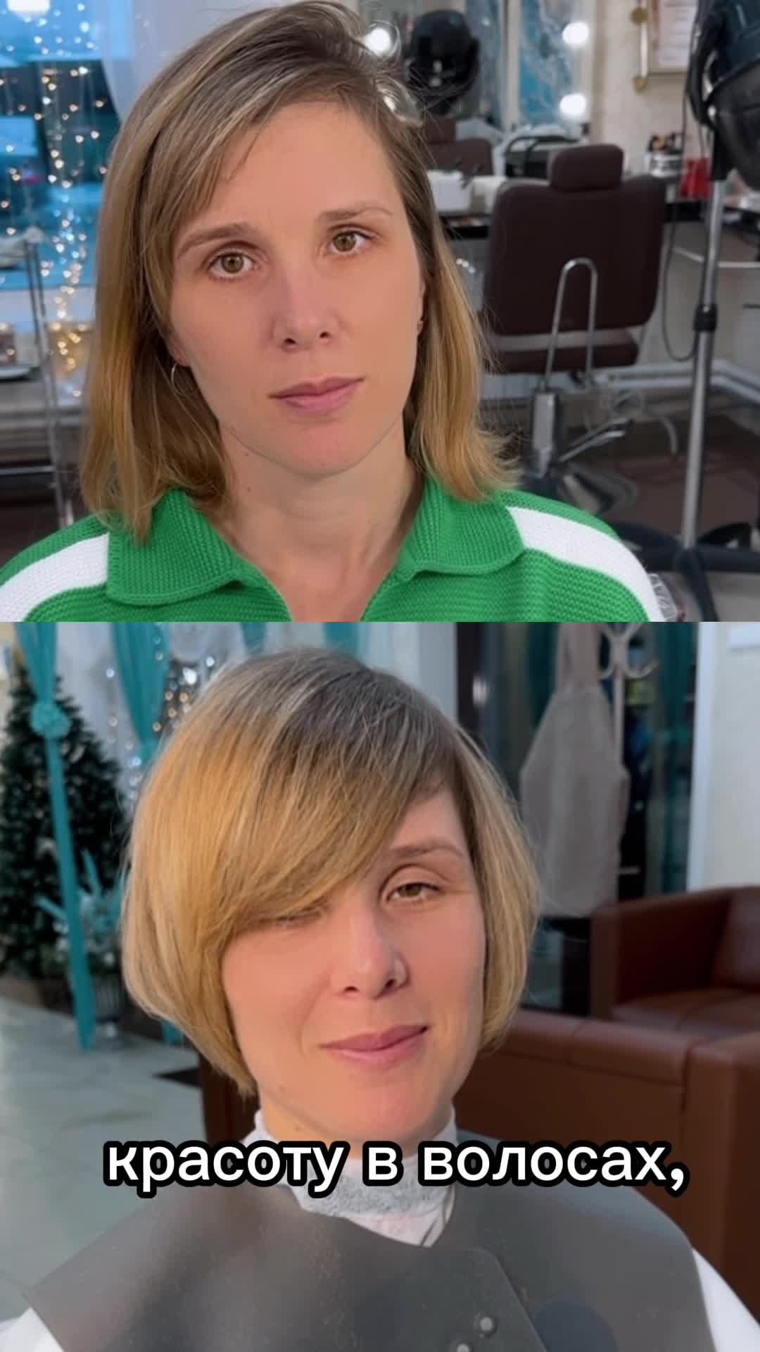 Погода в р п калинино нижегородской. Погода в р п калинино нижегородской. Поселок калинино нижегородская область. Погода в р п калинино нижегородской. Р п им калинина ветлужский район нижегородской области.