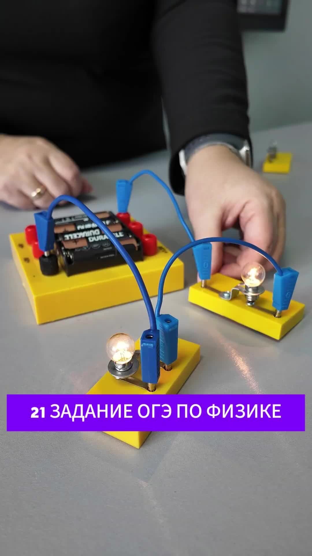 Шар 1 последовательно взвешивают на рычажных весах. Шар 1 последовательно взвешивают с шаром 2 v2=v3>v1. Шар 1 последовательно взвешивают с шаром 2 и с шаром 3 для объемов шаров. Шар 1 взвешивают на рычажных. Шар 1 последовательно взвешивают с шаром 2 и с шаром 3 для объемов шаров.