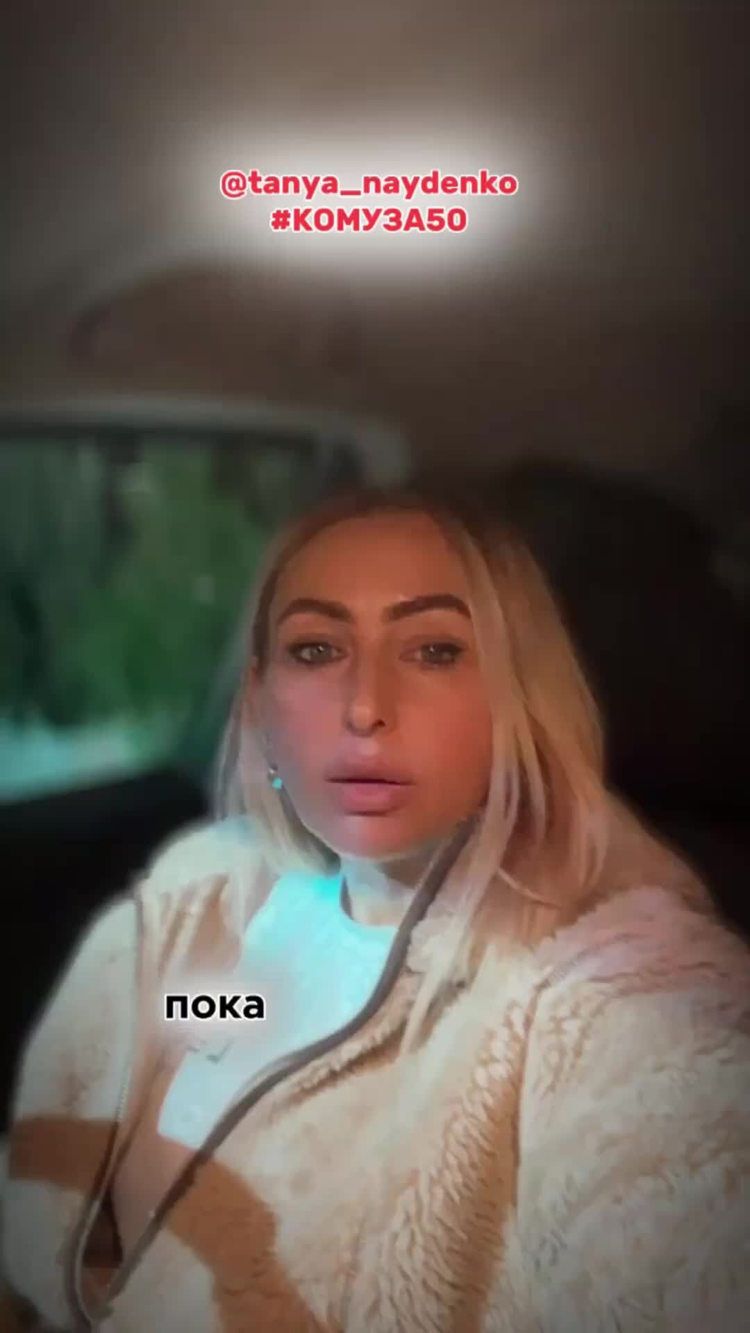 Прежде чем что то делать подумай. Подумал делай делаешь не думай. Подумав решайся а решившись не думай. Подумал делай делаешь не думай. Подумал делай делаешь не думай.